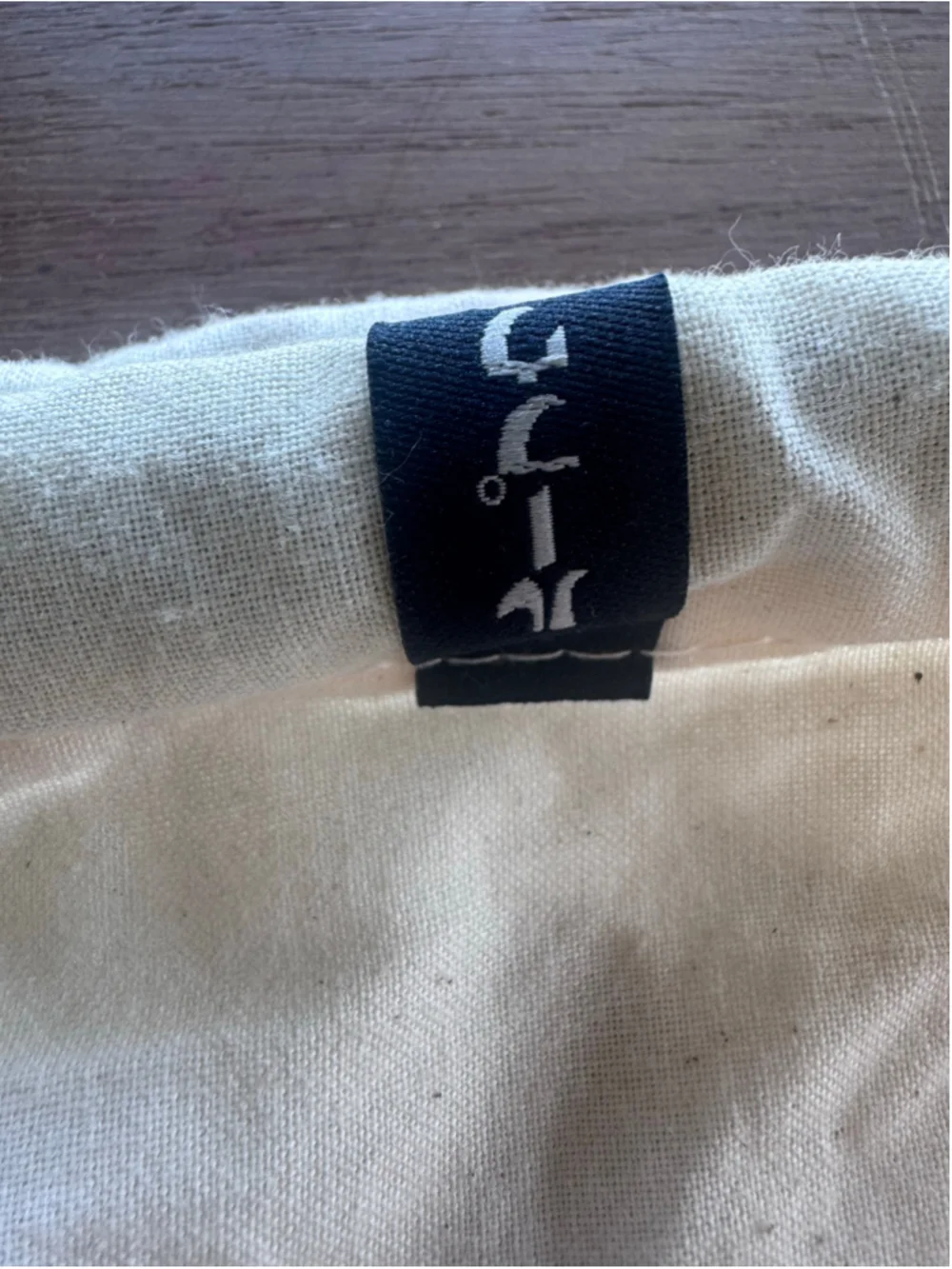Nike this rare
